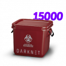 ПОСЫЛКА DARKNET